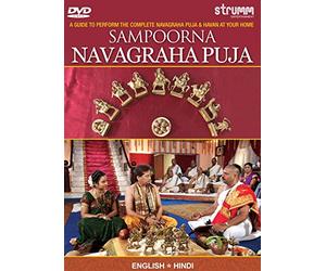 Sampoorna Navagraha Puja - First Time On DVD, A Complete Guide To Perform The Navagraha Puja In An Authentic And Grand Fashion At Your Own Home (Languages : English / Hindi)