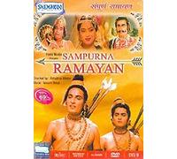 Sampurna Ramayan (Hindi DVD with English subtitles)
