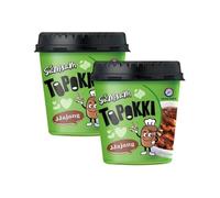 SamSam Instant Tteokbokki Topokki Korean Rice Cakes Chewy Street Snack, Multi Flavours, Carbonara, Cheese, Curry, Garlic Teriyaki, Jjajang, Rose, Original Sweet & Spicy（Pack of 2） (Jjajang)
