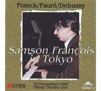 Samson François in Japan 16/November/1969 Nisseigekijou