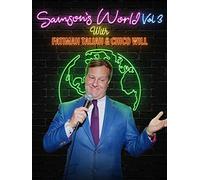 Samson's World Volume 3 With Fatimah Taliah and Chico Will