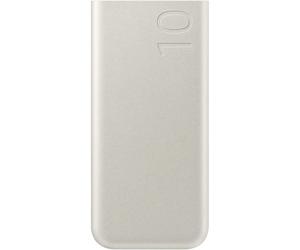 Samsung 10,000mAh Portable Power Bank - Beige, New