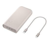 Samsung 20000mAh 45W 3 USB C Port Super Fast PD Battery Pack Beige
