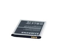 Samsung battery compatible with I8190 Galaxy S3 MINI/NFC Li-Ion 3.8 Volt 1500 mAh