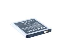 Samsung battery EB-BG388BBE Li-ion 3.7 Volt 2200 mAh (copy)