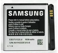 Samsung battery EB575152LU Li-ion 3.7 Volt 1650 mAh