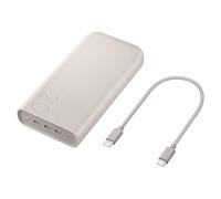 Samsung 20000mAh 45W 3 USB C Port Super Fast PD Battery Pack Beige
