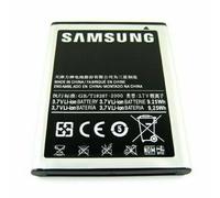 Samsung EB615268VU Battery for Galaxy Note i9220