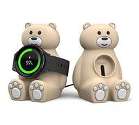 Samsung Galaxy Charger Stand for Watch Ultra/7/6/5/5Pro 44mm/40mm, Cute Bear Silicone Charging Station Holder, Khaki