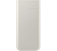 Samsung Galaxy Official Battery Pack 10,000mAh 25W Super Fast Charging - Beige