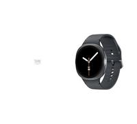 Samsung Galaxy S26 Ultra AI Phone, Privacy Display, 200MP Camera, 12GB Memory,512GB Storage,5000 mAh Battery, Galaxy AI,Black,3 Year Extended Warranty (UK Version) with Watch8 44mm in Graphite