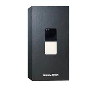 Samsung Galaxy Z Flip5 Beige 8Go 512Go