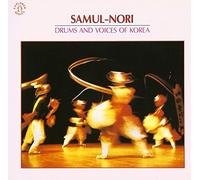 Samul-Nori: Drums & Voices of Korea/Various