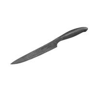 Samura Artefact 20.6cm Slicing Knife
