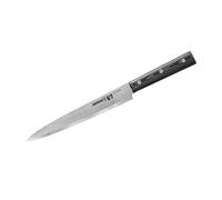 Samura Damascus 67 19.5cm Slicing Knife