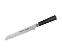Samura MO-V 23cm Bread Knife