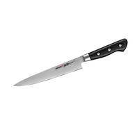 Samura PRO-S 20cm Slicing Knife