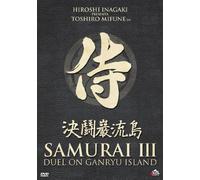 Samurai 3 [DVD] [2013]