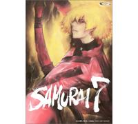 SAMURAI 7 第5巻 (初回限定版) [DVD]