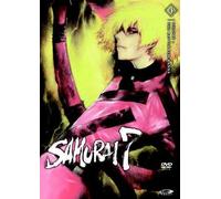 Samurai 7: Volume 4 - The Battle For Kanna [DVD]