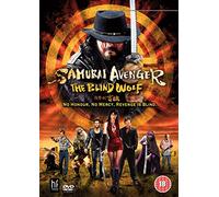 Samurai Avenger - The Blind Wolf [DVD]