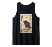 Samurai Black Cat Eating Ramen War Scene Edo Art Men Women Tank Top