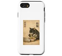 Samurai Black Cat Eating Ramen Watchin Drama Japanese Noodle Case for iPhone SE (2020) / 7/8