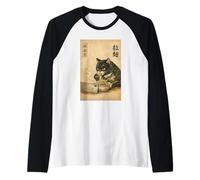 Samurai Black Cat Eating Ramen Watchin Drama Japanese Noodle Raglan Baseball Tee