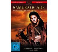 SAMURAI BLADE - NAKANO,HIROYUKI DVD NEW