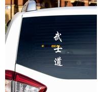 Samurai Bushido Kanji Japanese Sticker Decal Vinyl - 2 Pack White 12.7cm - for Car Boat Laptop Cup No Background Die-Cut