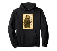 Samurai Capybara Japan Vintage Art Pullover Hoodie