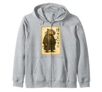 Samurai Capybara Japan Vintage Art Zip Hoodie