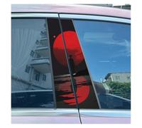 Samurai Car B-Pillars Stickers Durable Waterproof and Scratch Resistant Stickers Suitable for All Models B-Pillar DIY Sticker(Type I)