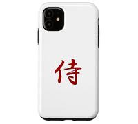 Samurai Case for iPhone 11