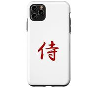 Samurai Case for iPhone 11 Pro Max