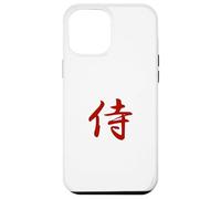 Samurai Case for iPhone 12 Pro Max