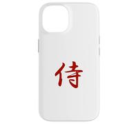 Samurai Case for iPhone 14