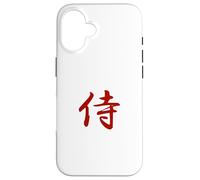 Samurai Case for iPhone 16
