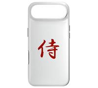 Samurai Case for iPhone Air