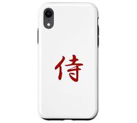Samurai Case for iPhone XR