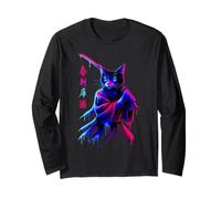 Samurai Cat Japanese Warrior Drip Art Men Women Kids Long Sleeve T-Shirt