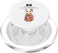 Samurai Cat Project Cat-Princess Sakura PopSockets PopGrip for MagSafe
