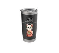 Samurai Cat Project Cat-Princess Sakura Stainless Steel Insulated Tumbler