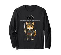 Samurai Cat Project Cat-Samurai Tokizou Long Sleeve T-Shirt
