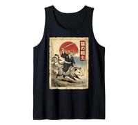 Samurai Cat Riding Opossum Japanese Retro Art Vintage Japan Tank Top