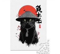 Samurai Cat with Asian Aesthetics 38x26cm 1000pcs Jigsaw Puzzle, 1000 Piece