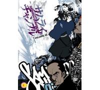 Samurai Champloo: Volume 2 [DVD]