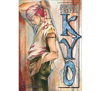 Samurai Deeper Kyo 3: Sea of Trees [DVD] [Region 1] [US Import] [NTSC]