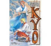 Samurai Deeper Kyo 5: Fire & Ice [DVD] [Region 1] [US Import] [NTSC]