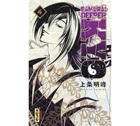 Samurai Deeper Kyo Star Edition - Tome 4
